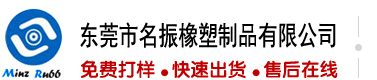 啊操我用力插视频